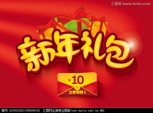艾里森山大学学士成绩单