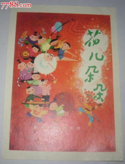 做假密立根学院文凭毕业证